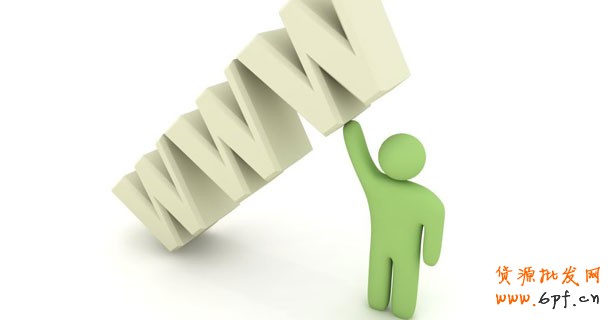 淘寶寶貝排名優(yōu)化