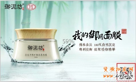 微淘一百零八式增加粉絲方法大集合 12