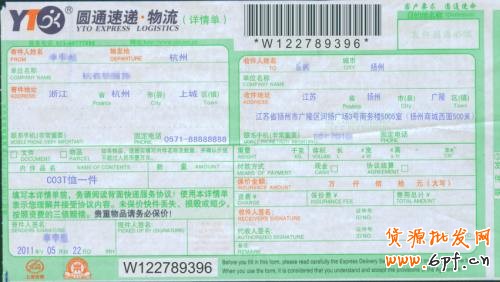 刷單被降權(quán)如何提高申訴成功率？