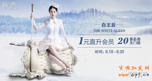 一線品牌告訴你鉆展素材如何設(shè)計的？2