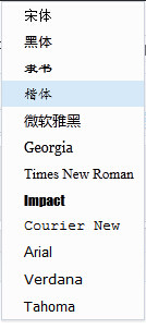 解讀淘寶自定義編輯功能如何操作？ 2