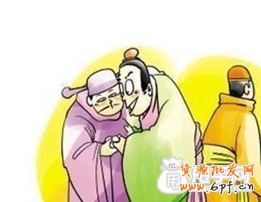 【火熱】傳說中的電商三十六計秘笈 12