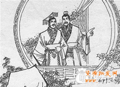 【火熱】傳說中的電商三十六計秘笈 11