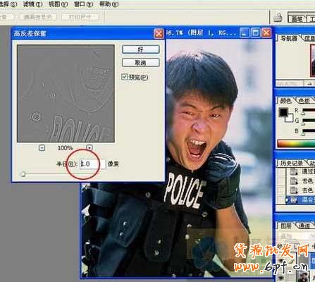 強(qiáng)爆的Photoshop提高照片清晰度方法
