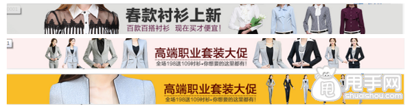 新款上架如何利用鉆展推廣？4