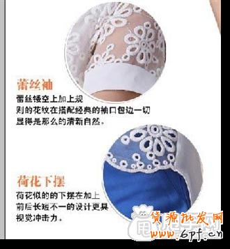 寶貝賣點(diǎn)為切入點(diǎn)制作詳情頁(yè) 9