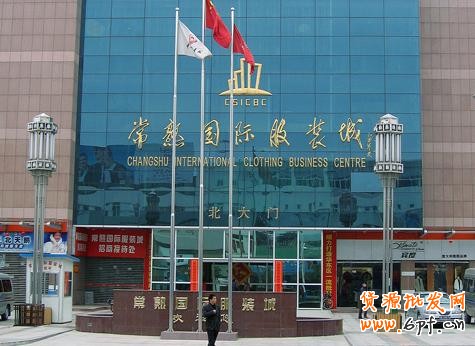 全國(guó)各地批發(fā)市場(chǎng)貨源地集合,輕松找貨源！4