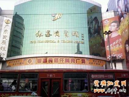 全國(guó)各地批發(fā)市場(chǎng)貨源地集合,輕松找貨源！8