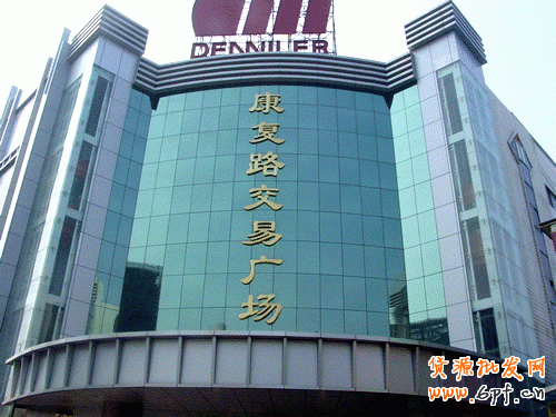 全國(guó)各地批發(fā)市場(chǎng)貨源地集合,輕松找貨源！7