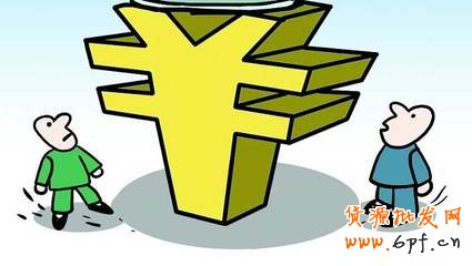 報(bào)名天天特價(jià)的寶貝三點(diǎn)必須要知道的技巧 1