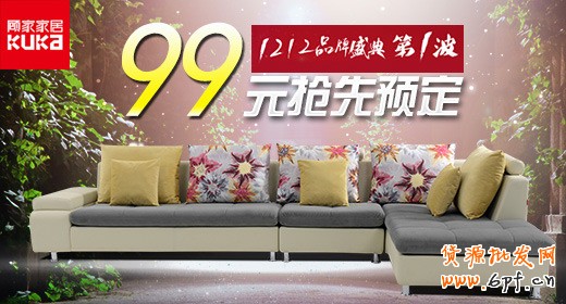 手機(jī)端鉆展怎么運(yùn)營(yíng)？ 1