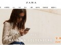 Zara設(shè)計(jì)那么爛，憑啥賣得好？