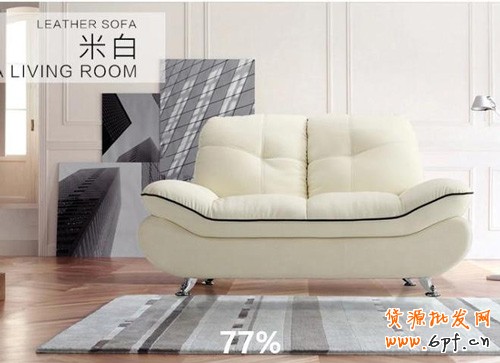 寶貝詳情頁(yè)