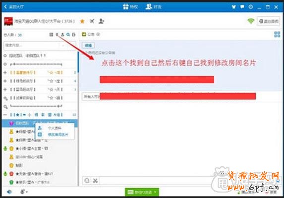 說說2015年安全刷銷量的幾個關鍵