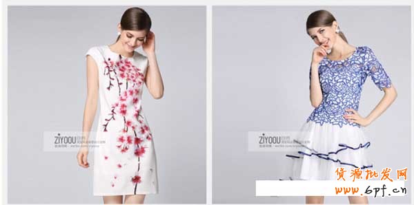 淘寶店鋪裝修代碼怎么調(diào)整950？2