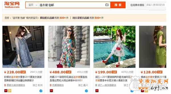 新手做標(biāo)題優(yōu)化需要注意八點(diǎn)