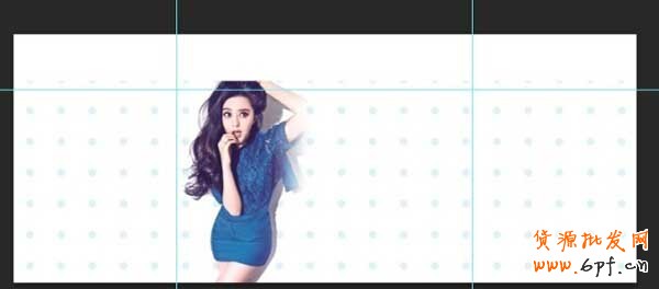 淘寶全屏店招制作教程 9