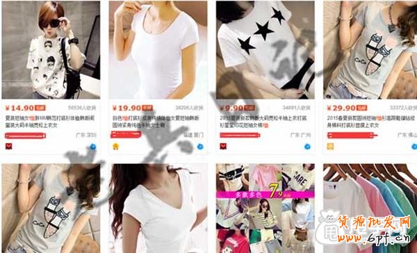 直通車如何選擇并測(cè)試出爆款的潛質(zhì)？ 4