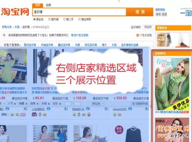 GJSAY光晶說：零基礎(chǔ)學(xué)直通車 走進(jìn)直通車