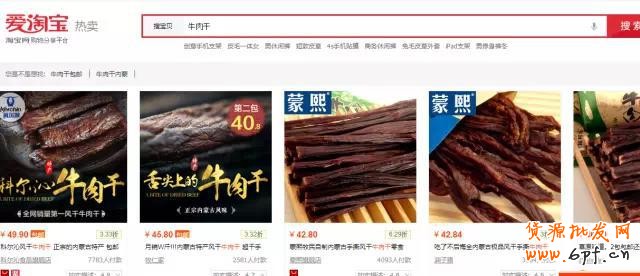 GJSAY光晶說：零基礎(chǔ)學(xué)直通車 走進(jìn)直通車