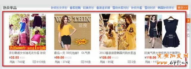 GJSAY光晶說：零基礎(chǔ)學(xué)直通車 走進(jìn)直通車