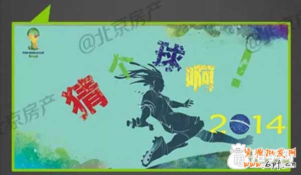 那些“滿滿的”微信營銷成功案例 1.