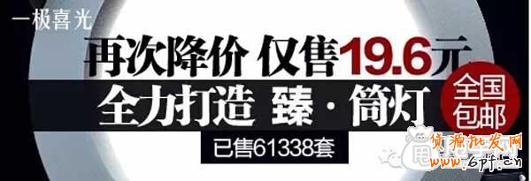 不同類(lèi)型的鉆展圖片制作技巧 5