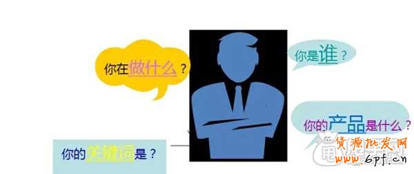 微信營(yíng)銷不是發(fā)廣告這般簡(jiǎn)單! 5