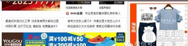 如何選取關(guān)鍵詞？ 2