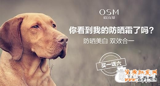 直通車關(guān)鍵詞優(yōu)化策略