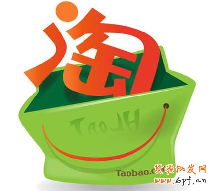 淘寶試用四大活動(dòng)報(bào)名規(guī)則