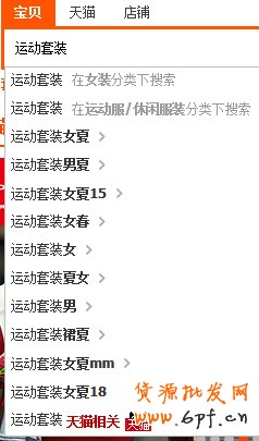 標(biāo)題優(yōu)化