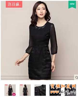 寶貝詳情頁(yè)設(shè)計(jì)快速提高轉(zhuǎn)化率 9