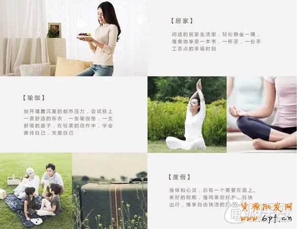 淘寶店鋪轉(zhuǎn)化率