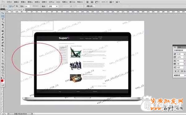 圖文教程：如何去除圖片水?。?
