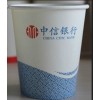 紙杯印刷公司：價(jià)格合理的紙杯推薦