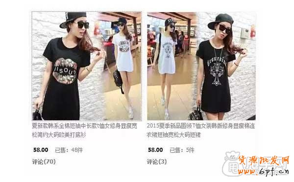 探索活動結(jié)束后流量急速下降的問題