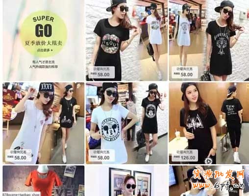 探索活動結(jié)束后流量急速下降的問題 6