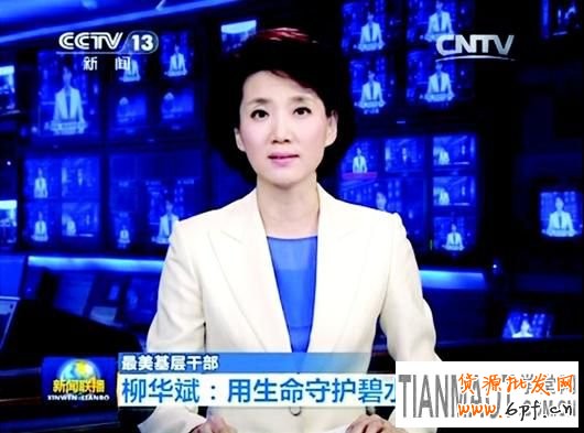 淘寶直通車創(chuàng)意圖值來吸引買家目光