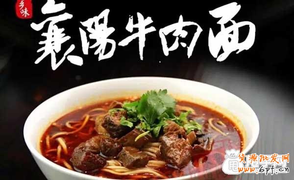 淺談如何玩好淘寶特色中國(guó)？ 2