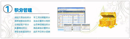 淘寶營(yíng)銷工具功能1