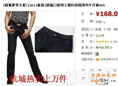 如何提高轉(zhuǎn)化率