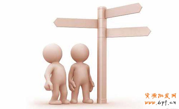 學(xué)會(huì)定價(jià)1