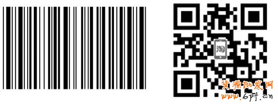 淘寶二微碼營(yíng)銷 電子標(biāo)簽來襲