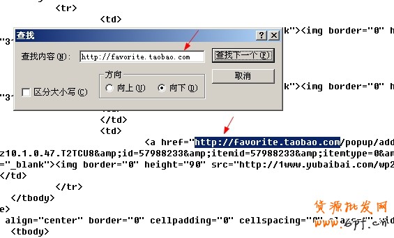 ./wangdianzhuangxiu/1056485.l9