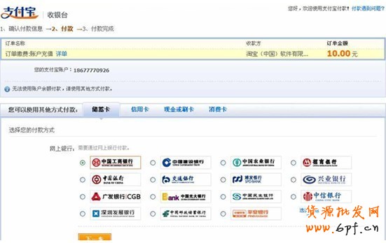 量子恒道統(tǒng)計(jì)