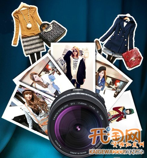 淘畫(huà)報(bào)