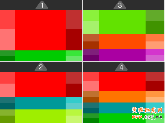 網(wǎng)店裝修年味