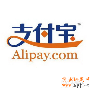 中國建設(shè)銀行支付寶2