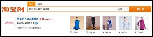 淘字號(hào)申請(qǐng)正式啟動(dòng) 申請(qǐng)入口！